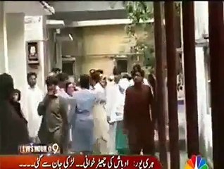 School Girl Commits Suicide In Exam Hall