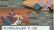 Pokemon Platinum Mars + Jupiter Double Battle