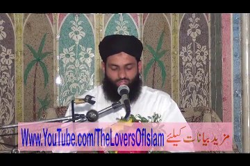 Quran Ki Tilawat Ki Fazeelat 1/3 by Mufti Nazeer Ahmad Raza Qadri