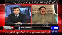 Sheikh Rasheed Blast On ASif Zardari..