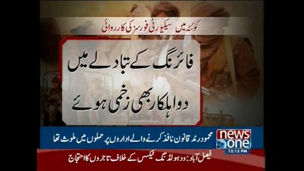 Three terrorists killed in operation in Quetta