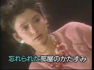 懐メロカラオケ　「人形の家」　原曲 ♪弘田三枝子