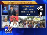 The News Centre Debate : 'Patels intensify demand for OBC quota', Part 2 - Tv9 Gujarati