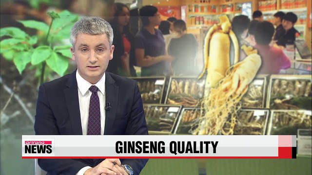 Ginseng products to be overseen by UN food standards body