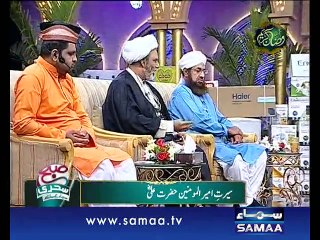 Subah Sehri Samaa Kay Saath, 07 July 2015 Samaa Tv