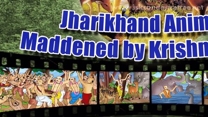 Chaitanya Mahaprabhu Illustrated Story - Jharikhand Animals Maddened by Krishna Prema