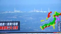 Der Supergau? Der AKW-Reaktor ist explodiert? Fukushima Japan! die Bananenrepublik