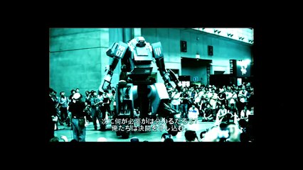 Combat de robots géants entre le Japon et les Etats-Unis