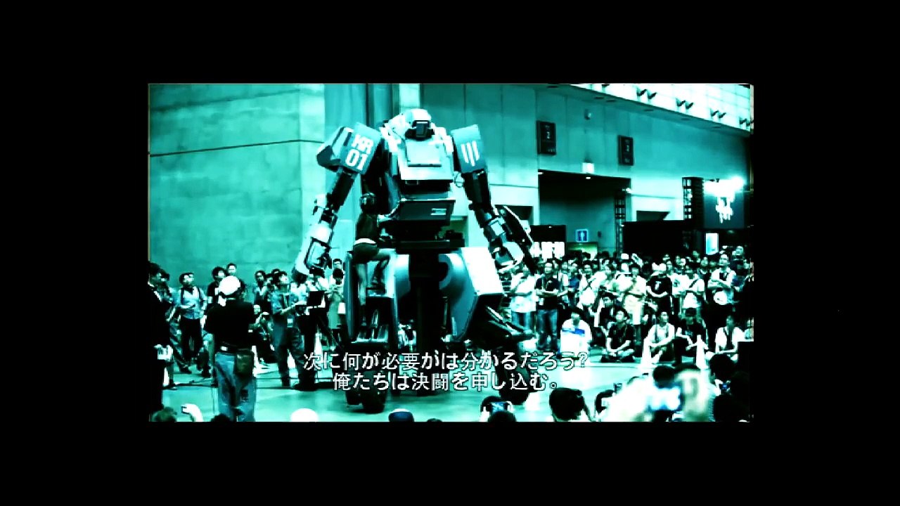 Combat de robots géants entre le Japon et les Etats-Unis