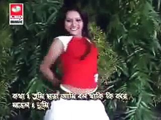 BANGLA HOT SONG 2015 TOMI CHARA AMI 2015 HD NEW