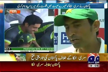 Younis Khan Talk after getting Man of the Match Award