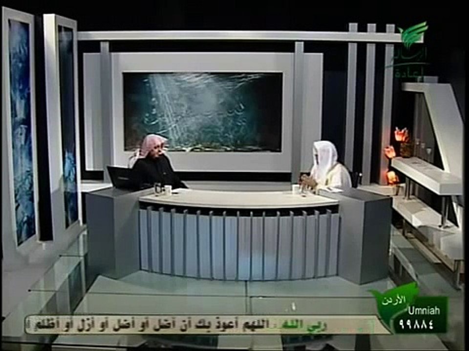 كيفية الأغتسال من الجنابه +علاج العاده السريه
