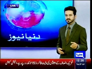Dunya news: Indian authorities confirm Nawaz, Modi meeting in Russia