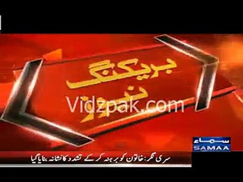 Indian Real Face EXPOSED - Woman stripped naked in Indian-held Kashmir by Indian Army Personnel