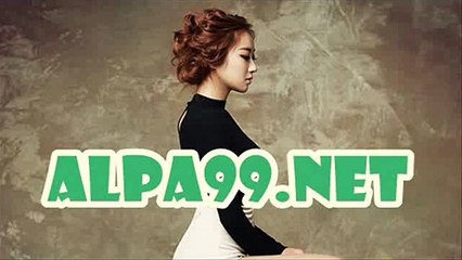 꽁머니사이트  ↖ ＡＬＰＡ99．ＮＥＴ ↖ 꽁머니사이트 알파7벳 스포츠베팅