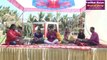 Gujarati Song Tari Aankh no Afini by Vaibhav Kurpe & Group, Vadodara,Gujarat. +91-9974410595