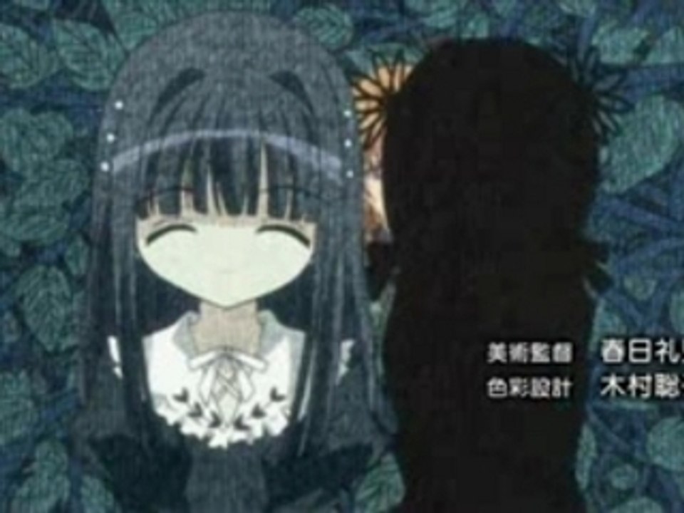 Kamichamakarin_OP