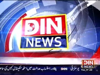 Din News Headlines 2 P.M (7 July 2015)