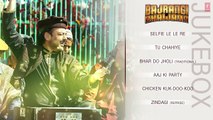 Full Audio Songs [Jukebox] - Bajrangi Bhaijaan [2015] [HD] - (SULEMAN - RECORD)