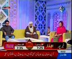 Dil Mein Ho Yaad Teri (Naat) Huda Rehman on Ehtram-e- Ramadan With Sara Raza Khan