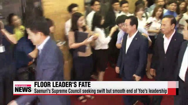 Ruling Saenuri Party to decide fate of embattled floor leader on Wednesday