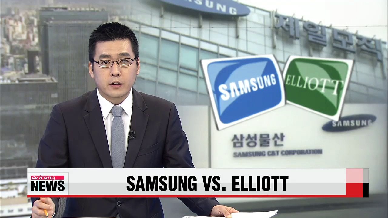 Seoul court rejects all injunctions submitted by U.S.  hedge fund