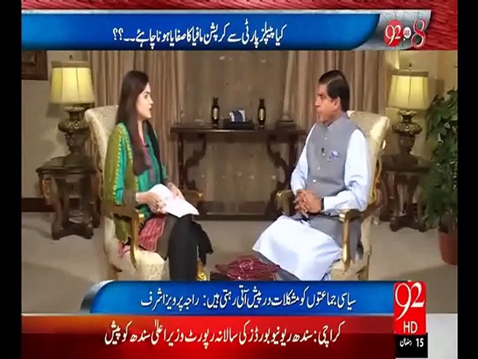 Ninety Two @ Eight-92@8  03-07-2015 - 92 News HD