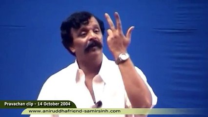 LIVE Aniruddha Bapu Marathi Discourse Greatness of Budhakaushik Rishi
