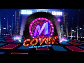 Demo M Cover-Walk You Home