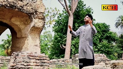 Meri Jind Ty Meri Jaan HD Full Video Naat [2015] Muhammad Jahanzaib Qadri - Naat Online