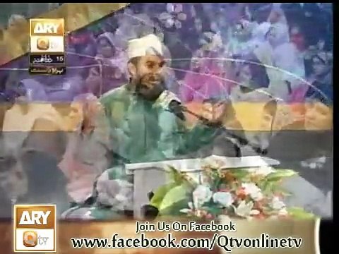 Qaseeda Burda Shareef by Mehmood ul hassan ashrafi in Mehfil e Naat Apiya Welfare Socity 2013