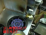鰻巻き（だし巻き）の作り方（Japanese style omelet with eel）
