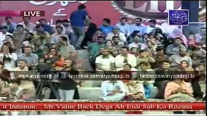 Eidi Sab Ke Liye 6th July 2015