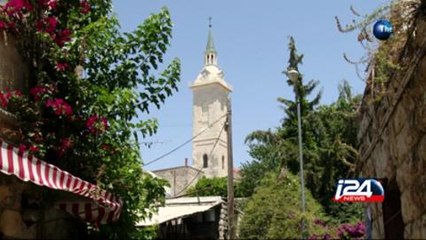 Jerusalem family found 2000 year old ritual bath in their living room