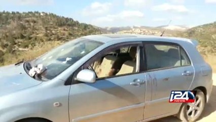 West Bank terror attack