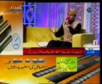 Bay Khud Kiye Dete Hain (Naat) Muhammad Umair Zubair on Ehtram-e- Ramadan With Sara Raza Khan