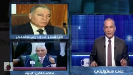 احمد الزند يسخر من احمد موسى