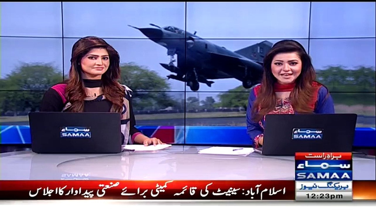 Paris Air Show Pakistan Air Force's JF-17 Thunder Flying over