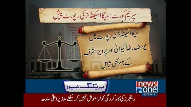 NAB submits report of 150 mega corruption cases to SC
