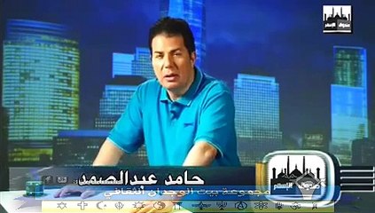 صندوق الإسلام - الحلقة السابعة \ حامد عبد الصمد