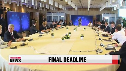 Eurozone leaders urge Greece to submit new proposal before Sunday