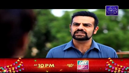 Rishtey Episode 256 Full Ary Zindagi Drama July 7, 2015