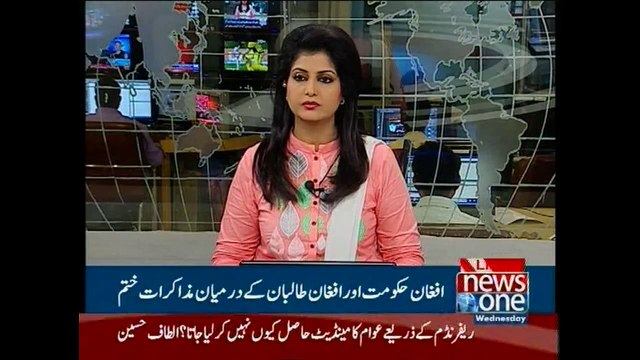 First round of Afghan govt, Taliban talks in Pakistan concludes