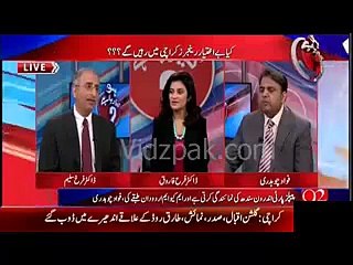 Nawaz Sharif playing very smart , ek qadam GHQ ki taraf aur ek qadam Zardari ki taraf -- Dr.Farrukh