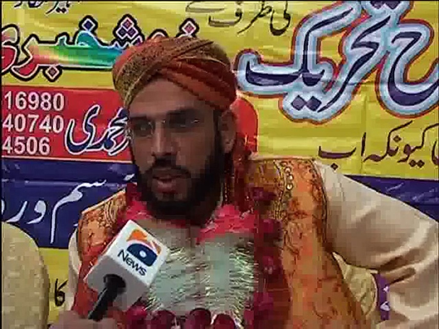 Geo news nikah video