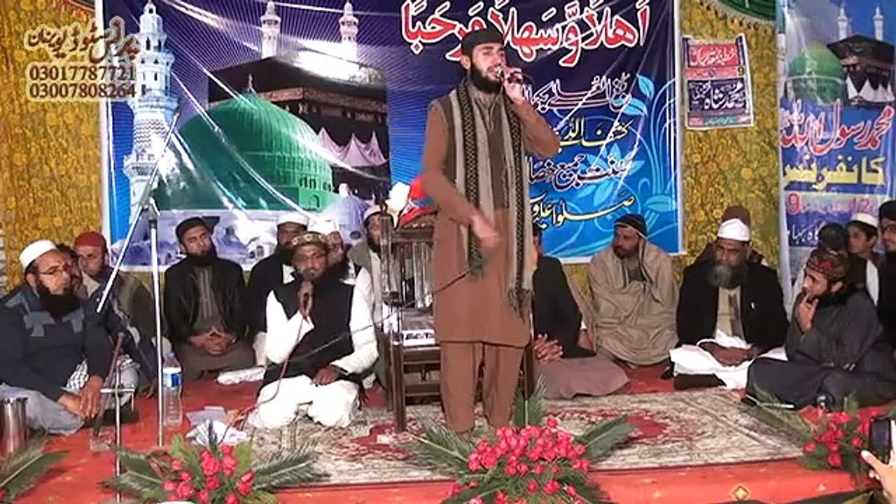 haq char yar (2)