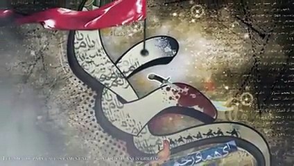 Haye Maula Ali (as) - Shahzaib Rizvi & Own Rizvi