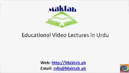 FSc Biology Book1, CH 6, LEC 12; Immunization and Vaccination