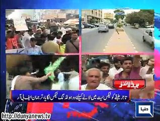 Dunya news headlines 07 July 2015, 18:00 PM