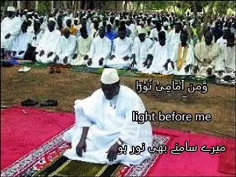 Dua e noor voice Mishary Rashid Al-Afasy with Urdu _ English Translation _ Tune.pk